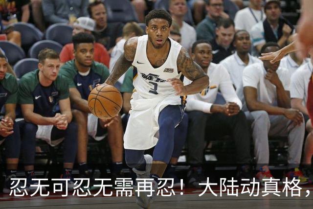 忍无可忍无需再忍！大陆动真格，赖清德自乱阵脚，183国发声支持
